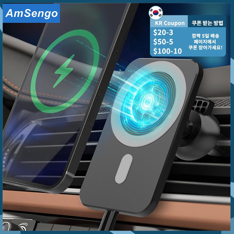 AMSENGO Magnetic Wireless Car Charger